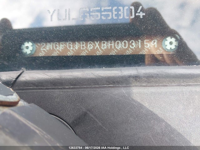 12633784 :رقم المزاد ، 2HGFG1B6XBH003159 vin ، 2011 Honda Civic مزاد بيع