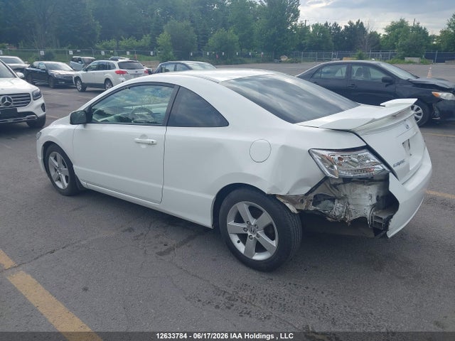 12633784 :رقم المزاد ، 2HGFG1B6XBH003159 vin ، 2011 Honda Civic مزاد بيع