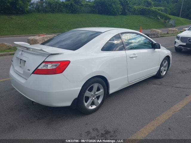12633784 :رقم المزاد ، 2HGFG1B6XBH003159 vin ، 2011 Honda Civic مزاد بيع