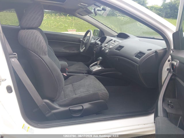 12633784 :رقم المزاد ، 2HGFG1B6XBH003159 vin ، 2011 Honda Civic مزاد بيع