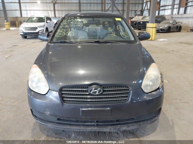 Продаж на аукціоні авто 2008 Hyundai Accent, vin: KMHCN45C98U253150, номер лоту: 12633812