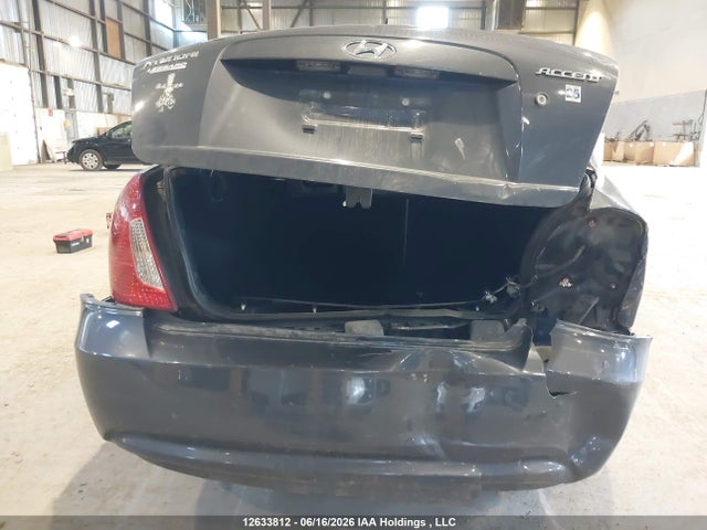 Продаж на аукціоні авто 2008 Hyundai Accent, vin: KMHCN45C98U253150, номер лоту: 12633812