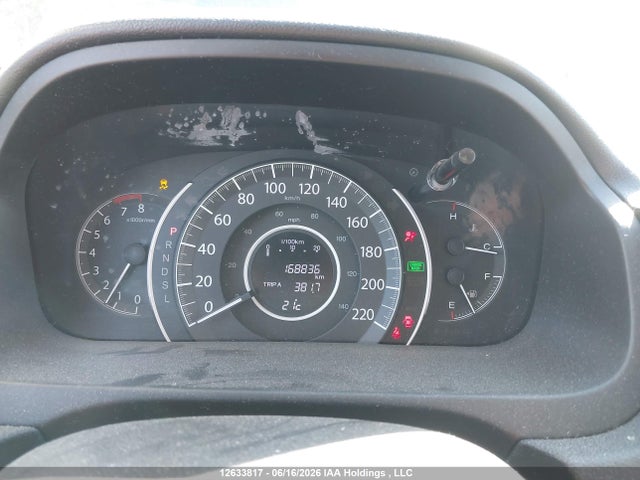 Honda CR-V SE 2016 2HKRM4H45GH125986 Image 7