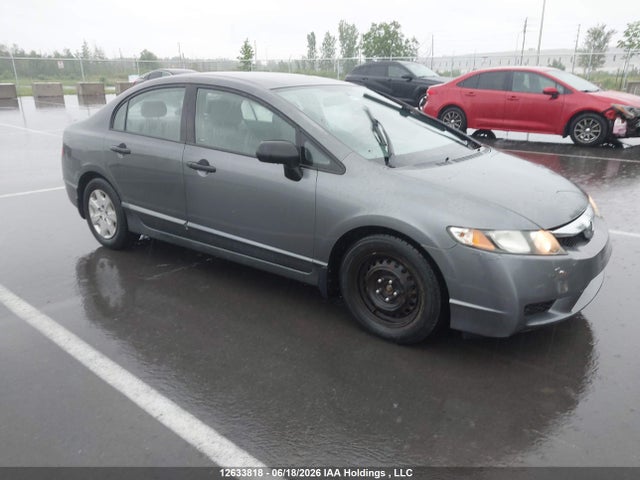Продаж на аукціоні авто 2009 Honda Civic, vin: 2HGFA16469H020741, номер лоту: 12633818