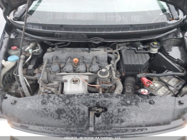 Продажа на аукционе авто 2009 Honda Civic, vin: 2HGFA16469H020741, номер лота: 12633818