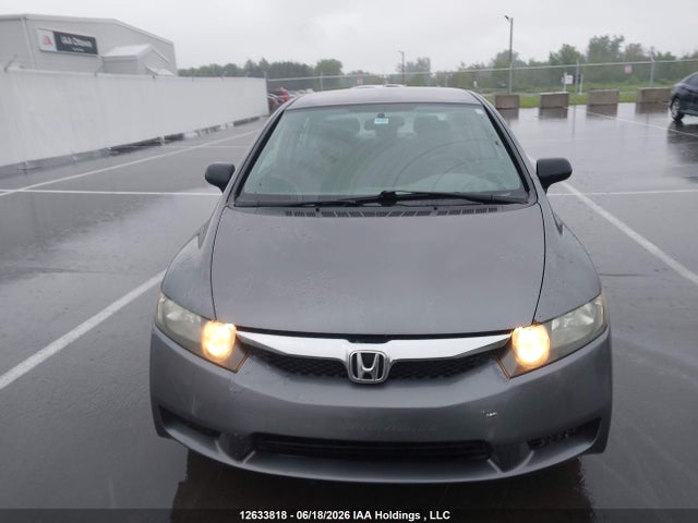Продажа на аукционе авто 2009 Honda Civic, vin: 2HGFA16469H020741, номер лота: 12633818