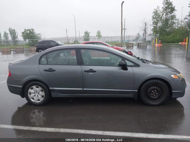 Продажа на аукционе авто 2009 Honda Civic, vin: 2HGFA16469H020741, номер лота: 12633818