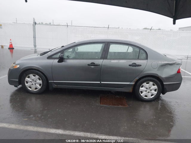 Продажа на аукционе авто 2009 Honda Civic, vin: 2HGFA16469H020741, номер лота: 12633818