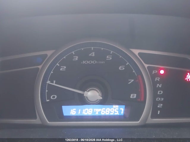 Продажа на аукционе авто 2009 Honda Civic, vin: 2HGFA16469H020741, номер лота: 12633818
