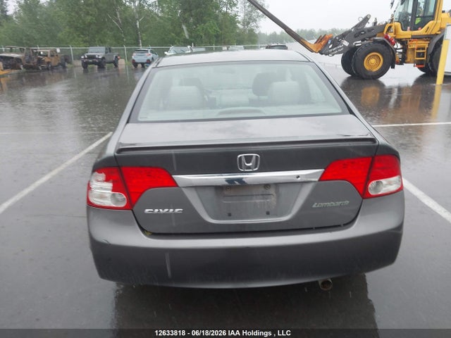 Продажа на аукционе авто 2009 Honda Civic, vin: 2HGFA16469H020741, номер лота: 12633818