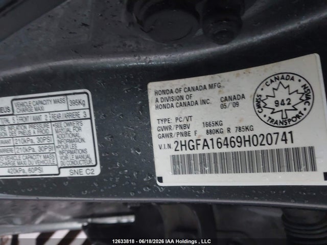 Продажа на аукционе авто 2009 Honda Civic, vin: 2HGFA16469H020741, номер лота: 12633818