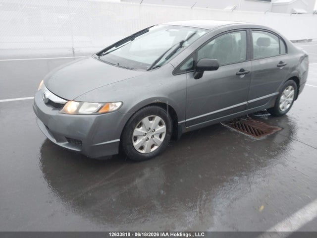 Продажа на аукционе авто 2009 Honda Civic, vin: 2HGFA16469H020741, номер лота: 12633818