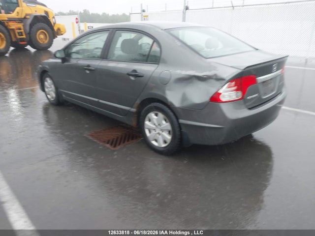 Продажа на аукционе авто 2009 Honda Civic, vin: 2HGFA16469H020741, номер лота: 12633818