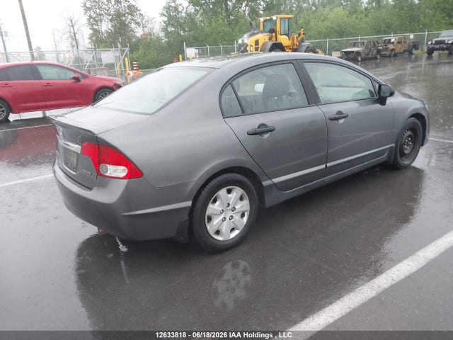 Продажа на аукционе авто 2009 Honda Civic, vin: 2HGFA16469H020741, номер лота: 12633818