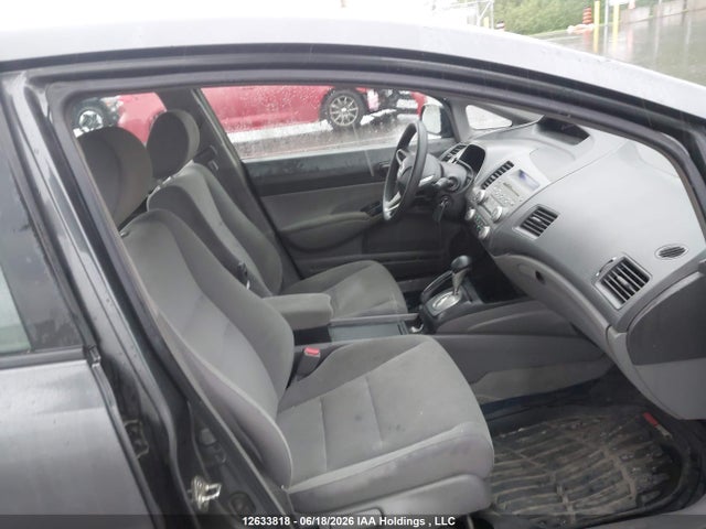 Продажа на аукционе авто 2009 Honda Civic, vin: 2HGFA16469H020741, номер лота: 12633818