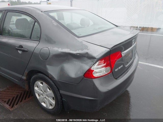 Продажа на аукционе авто 2009 Honda Civic, vin: 2HGFA16469H020741, номер лота: 12633818