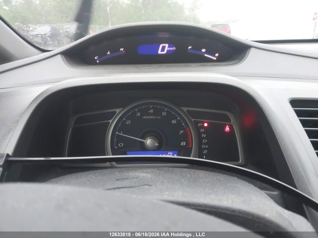 Продажа на аукционе авто 2009 Honda Civic, vin: 2HGFA16469H020741, номер лота: 12633818