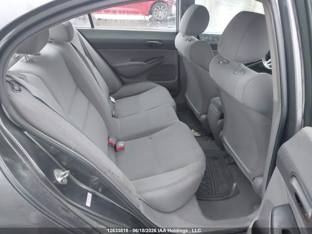 Продажа на аукционе авто 2009 Honda Civic, vin: 2HGFA16469H020741, номер лота: 12633818