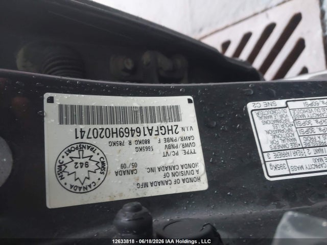 Продажа на аукционе авто 2009 Honda Civic, vin: 2HGFA16469H020741, номер лота: 12633818
