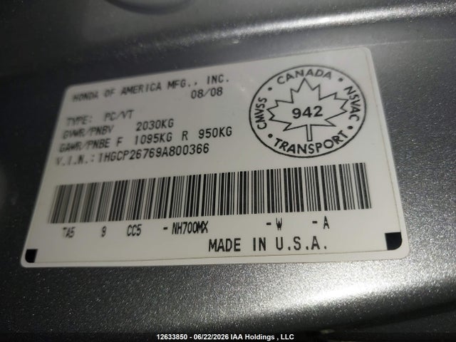 Продажа на аукционе авто 2009 Honda Accord Ex, vin: 1HGCP26769A800366, номер лота: 12633850