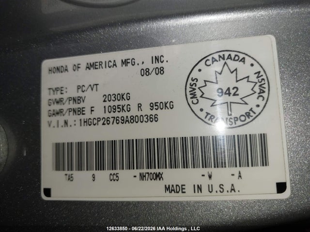 Продажа на аукционе авто 2009 Honda Accord Ex, vin: 1HGCP26769A800366, номер лота: 12633850