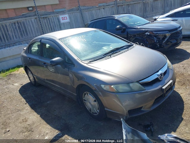 Продажа на аукционе авто 2009 Honda Civic Dx-g, vin: 2HGFA16449H032399, номер лота: 12633865