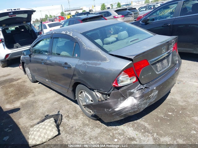 12633865 :رقم المزاد ، 2HGFA16449H032399 vin ، 2009 Honda Civic Dx-g مزاد بيع