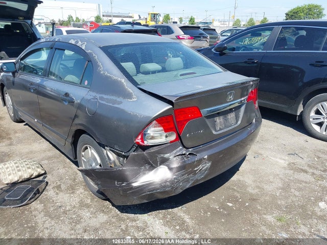 12633865 :رقم المزاد ، 2HGFA16449H032399 vin ، 2009 Honda Civic Dx-g مزاد بيع