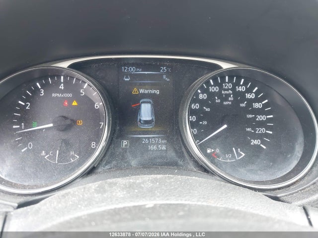 2014 Nissan Rogue S/sl/sv მანქანა იყიდება აუქციონზე, vin: 5N1AT2MV0EC861614, აუქციონის ნომერი: 12633878