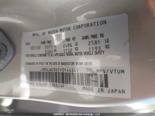 12633912 :رقم المزاد ، JM3LW28G5Y0144347 vin ، 2000 Mazda Mpv Wagon مزاد بيع
