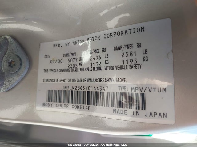 12633912 :رقم المزاد ، JM3LW28G5Y0144347 vin ، 2000 Mazda Mpv Wagon مزاد بيع
