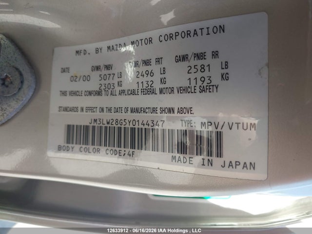 12633912 :رقم المزاد ، JM3LW28G5Y0144347 vin ، 2000 Mazda Mpv Wagon مزاد بيع