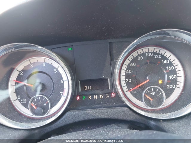 Dodge Grand Caravan 2014 2C4RDGBG3ER182952 Image 7
