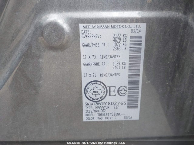 Продажа на аукционе авто 2014 Nissan Rogue, vin: 5N1AT2MV1EC802765, номер лота: 12633928
