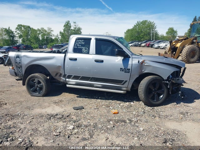 1C6RR7FG9MS529264 RAM 1500 Classic Tradesman
