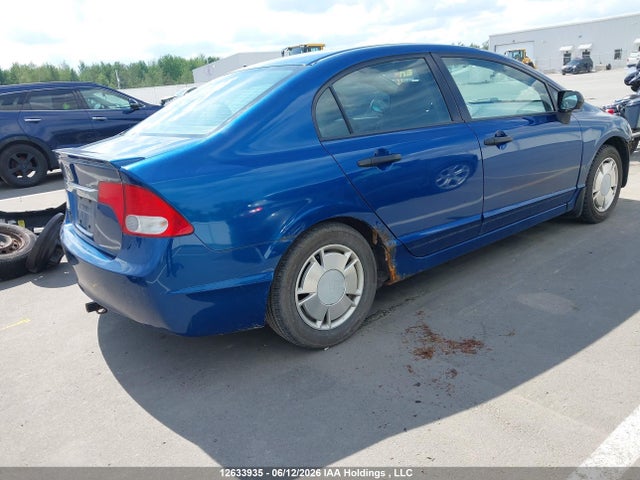 Aukcja sprzedaży 2011 Honda Civic Dx-g, vin: 2HGFA1E41BH008164, numer aukcji: 12633935