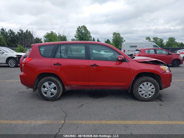 Продажа на аукционе авто 2011 Toyota Rav4, vin: 2T3ZF4DV6BW056364, номер лота: 12633943
