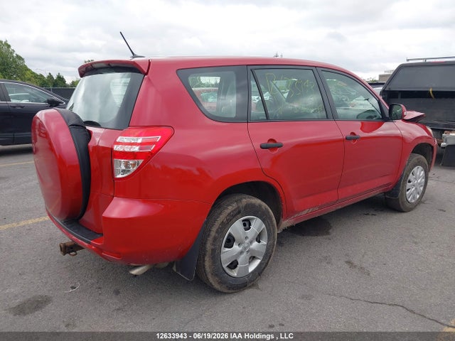 Продажа на аукционе авто 2011 Toyota Rav4, vin: 2T3ZF4DV6BW056364, номер лота: 12633943