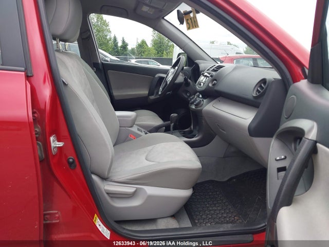 Продажа на аукционе авто 2011 Toyota Rav4, vin: 2T3ZF4DV6BW056364, номер лота: 12633943