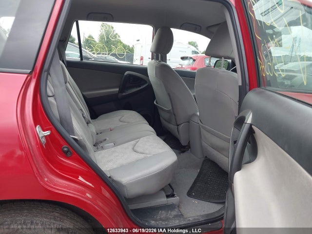 Продажа на аукционе авто 2011 Toyota Rav4, vin: 2T3ZF4DV6BW056364, номер лота: 12633943
