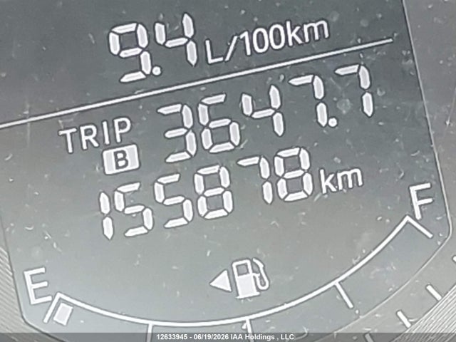 Продаж на аукціоні авто 2013 Mazda Cx-5 Gs, vin: JM3KE4CE5D0127090, номер лоту: 12633945