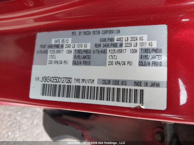 Продаж на аукціоні авто 2013 Mazda Cx-5 Gs, vin: JM3KE4CE5D0127090, номер лоту: 12633945