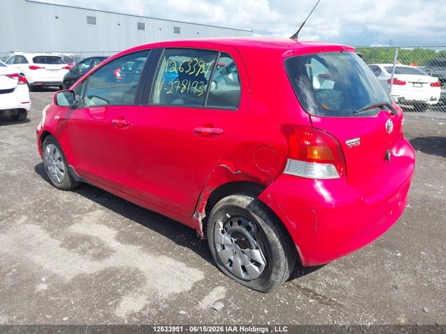 2009 Toyota Yaris მანქანა იყიდება აუქციონზე, vin: JTDKT923595278193, აუქციონის ნომერი: 12633951