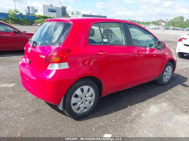 2009 Toyota Yaris მანქანა იყიდება აუქციონზე, vin: JTDKT923595278193, აუქციონის ნომერი: 12633951