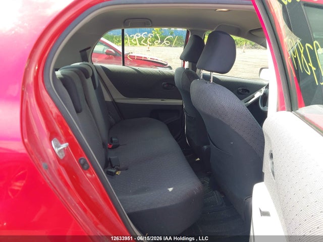 2009 Toyota Yaris მანქანა იყიდება აუქციონზე, vin: JTDKT923595278193, აუქციონის ნომერი: 12633951
