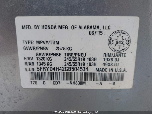 Acura Mdx Navigation Package 2016 5FRYD4H42GB504534 Image 19
