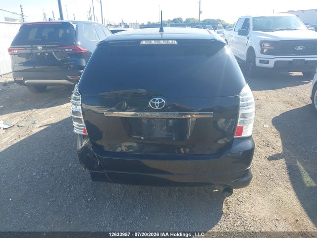 Продажа на аукционе авто 2004 Toyota Wish, vin: ANE110016481, номер лота: 12633957