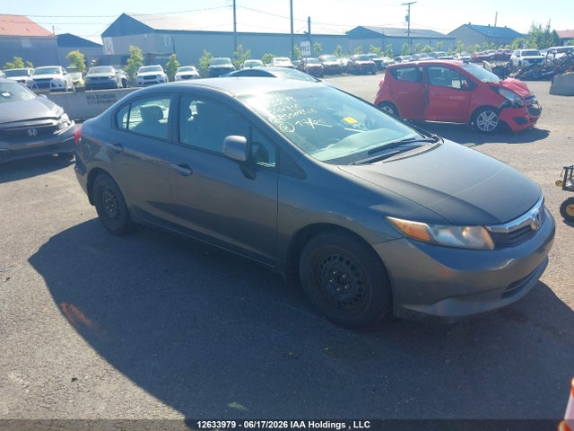 2012 Honda Civic Lx მანქანა იყიდება აუქციონზე, vin: 2HGFB2E41CH044912, აუქციონის ნომერი: 12633979