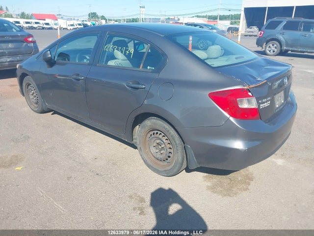 2012 Honda Civic Lx მანქანა იყიდება აუქციონზე, vin: 2HGFB2E41CH044912, აუქციონის ნომერი: 12633979