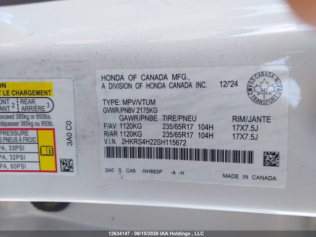 2025 Honda Cr-v Lx მანქანა იყიდება აუქციონზე, vin: 2HKRS4H22SH115672, აუქციონის ნომერი: 12634147